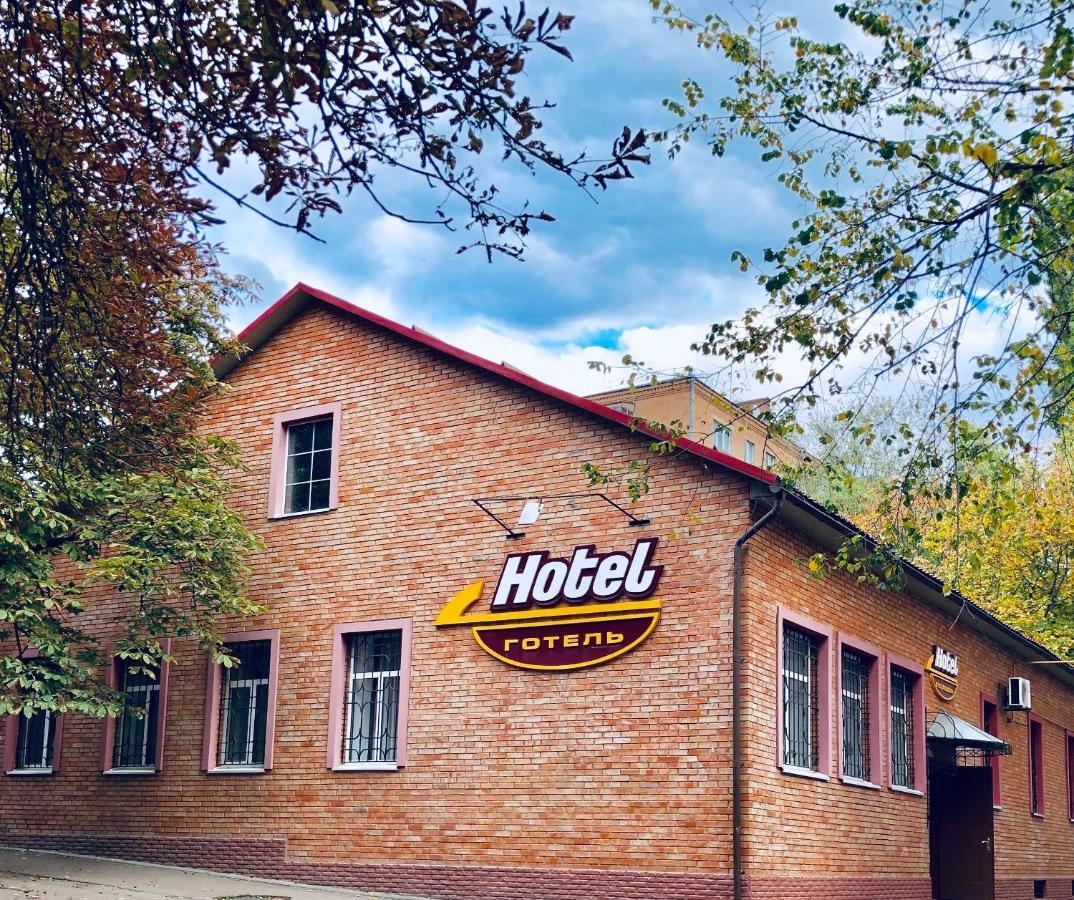 Hotel Korona Кропивницкий Экстерьер фото